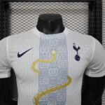 Tottenham Hotspur special edition shirt football jersey player version 25-26