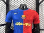 Barcelona X Travis Special Edition Football Shirt 25-26
