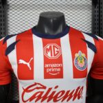 Chivas Home Soccer Jersey 2025-26 Player version
