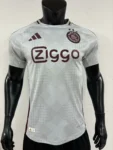 24-25 Ajax Third Away Jersey Player Version