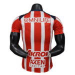 Chivas Home Soccer Jersey 2025-26 Player version