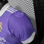 2025-26 Real Madrid Men's Polo Shirt Purple