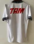 Atlético Mineiro 1996  Retro Jersey Away