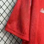 Sevilla Retro Away Jersey 1991/92