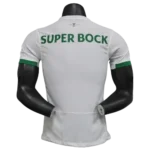Sporting CP Away Jersey Player Version 2024-25