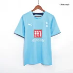 Tottenham Hotspur Retro Jersey Away 2006/07