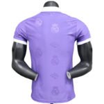 2025-26 Real Madrid Men's Polo Shirt Purple