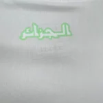 24-25 Algeria Home Soccer Jersey