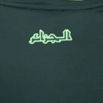 24-25 Algeria Away Soccer Jersey Fan Edition