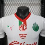 Chivas Away Soccer Jersey 2025-26 Player version