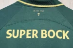 Sporting CP Lisboa Green Special Edition Jersey 2024-25