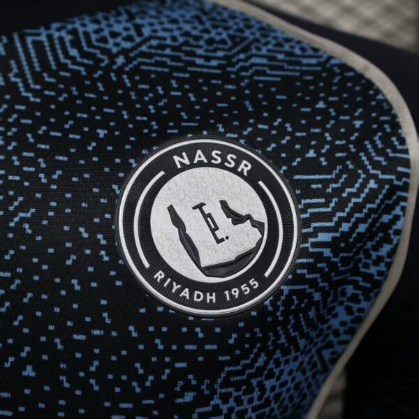 Al Nasser's second away football jersey 2025-26 Player edition