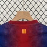 12-13 Barcelona Home Retro Kids Kit