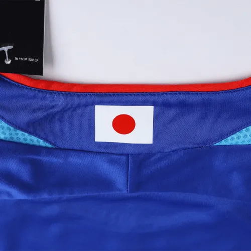Japan World Cup 2006 Retro Jersey Home