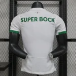 Sporting CP Away Jersey Player Version 2024-25